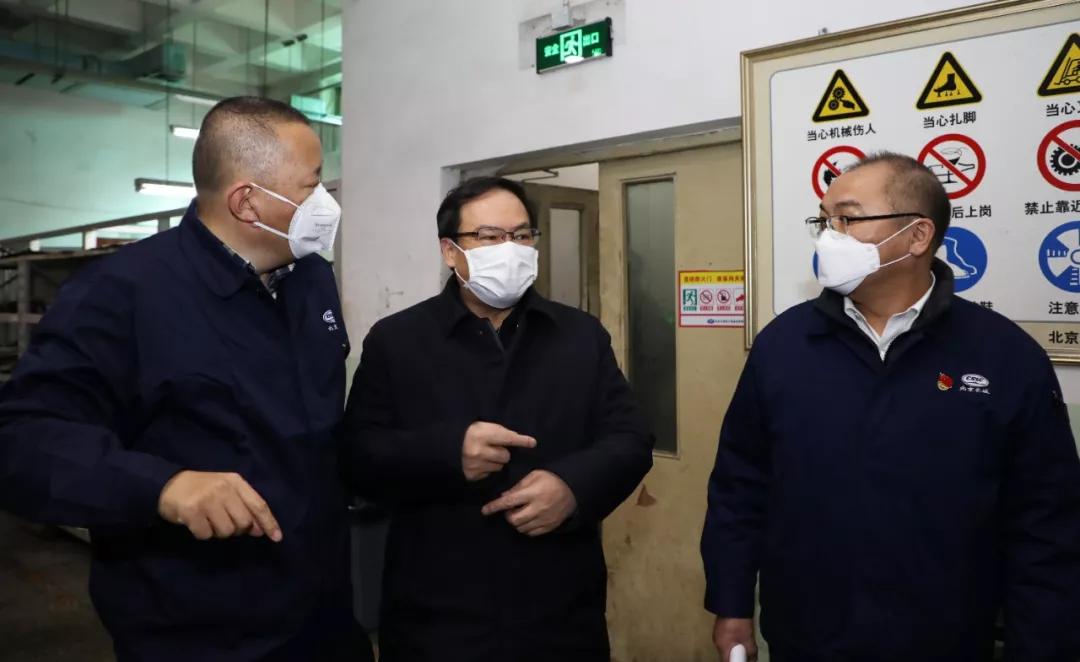 楊金成到長城電子、綜合院檢查指導疫情防控和復工復產工作